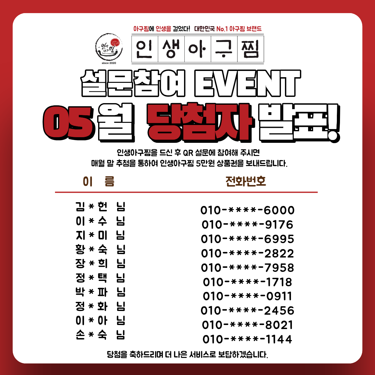 16f4f52bae88102454f9c54a7953b268_1778564445_4968.png